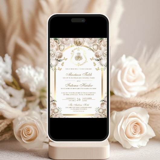 Invitation Crème d'ivoire Floral Arc d'or musulman Mariage