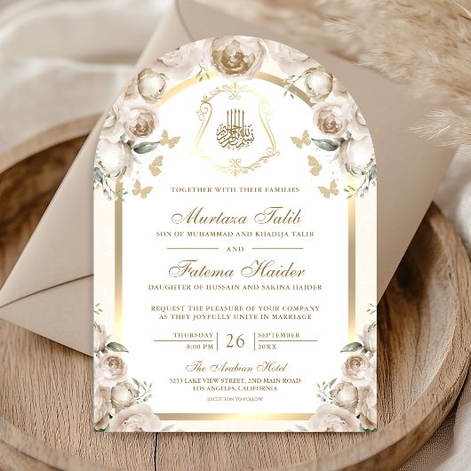 Invitation Crème d'ivoire Floral Arc d'or musulman Mariage