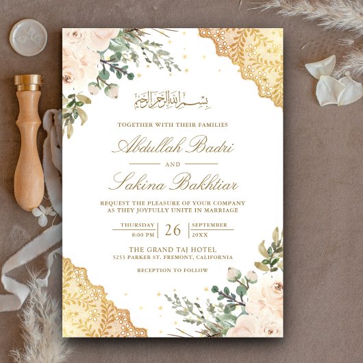 Invitation Crème douce Rose Gold Lace QR Code Musulman Mariag