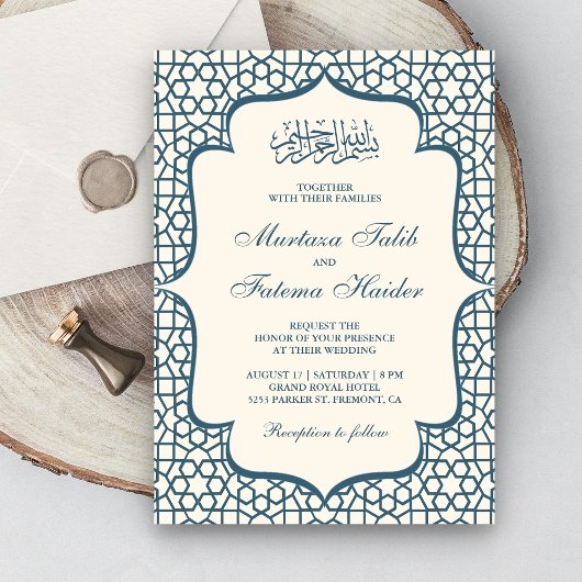 Invitation Crème et Motif perse bleu Mariage musulman