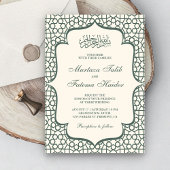 Invitation Crème et Motif perse vert Mariage musulman