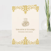 Invitation Crème et or Foil Damask Mariage islamique (Devant)