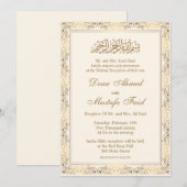 Invitation Crème et or nikkah Mariage musulman islamique (Devant / Derrière)
