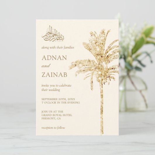 Invitation Crème et or Parties scintillant Date Palm Musulman (Debout devant)