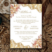 Invitation Crème Floral Or Lace QR Code Musulman Mariage