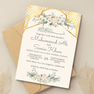 Invitation Crème minimal or floral arabe Mariage musulman