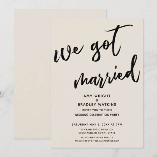 Invitation Crème Nous sommes mariés Réception de mariage (Devant / Derrière)