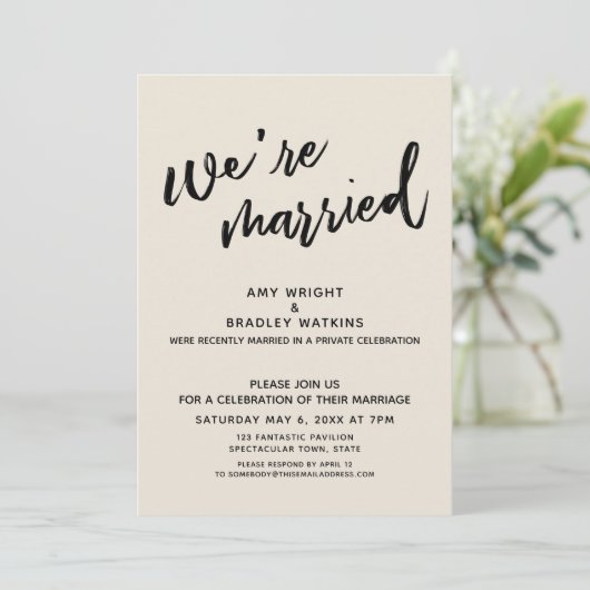 Invitation Crème On est mariés Après la réception de mariage (Debout devant)