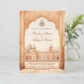 Invitation Crème rustique Brown Palais islamique Mariage musu (Debout devant)