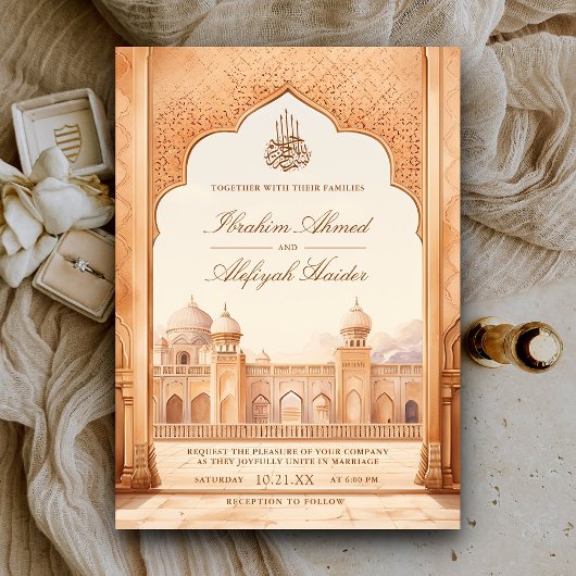 Invitation Crème rustique Brown Palais islamique Mariage musu
