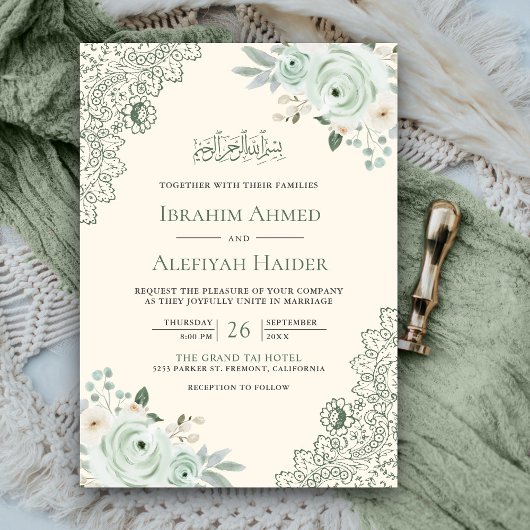 Invitation Crème rustique Sage Vert Floral Dentelle musulmane