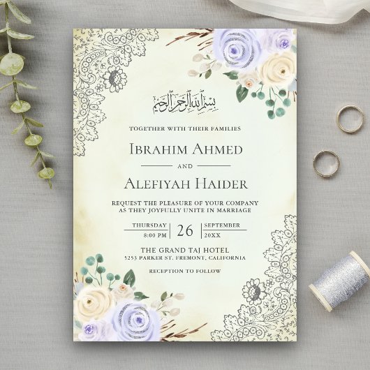 Invitation Crème Rustique violet Floral dentelle musulmane Ma