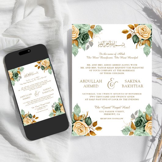 Invitation Crème verte Floral Or QR Code Musulman Mariage