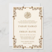 Invitation Crème Vintage Gold Frontière musulmane Mariage mus (Devant)