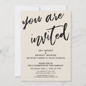 Invitation Crème Vous Êtes Invité Réception Après Mariage (Devant)