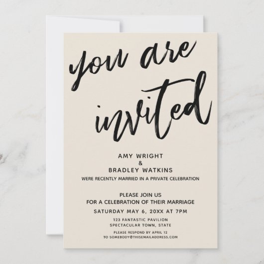 Invitation Crème Vous Êtes Invité Réception Après Mariage (Devant)