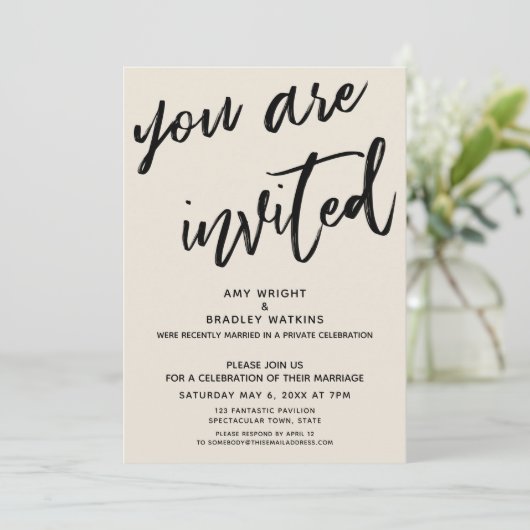 Invitation Crème Vous Êtes Invité Réception Après Mariage (Debout devant)