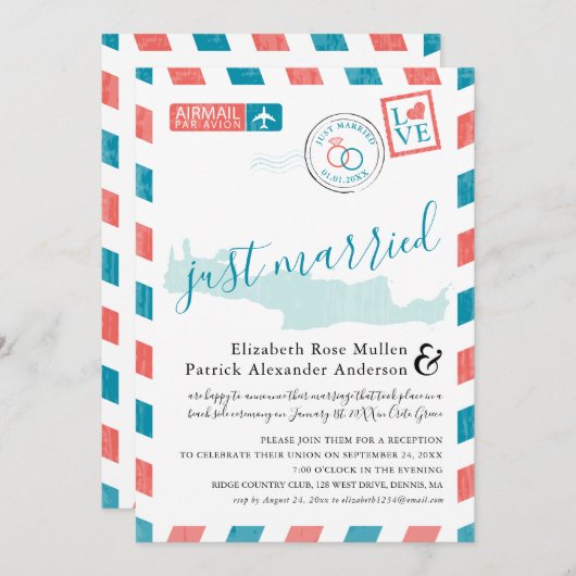 Invitation Crète Grèce Envoi Postal Antique Mariage (Devant / Derrière)