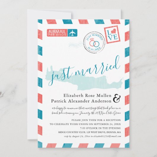 Invitation Crète Grèce Par Avion Antique Mariage (Devant)