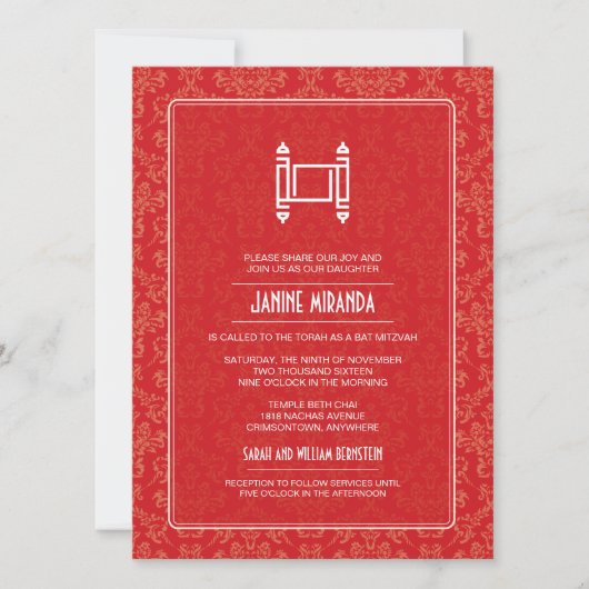 Invitation Crimson Damask Torah Bat mitzvah (Devant)