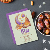 Invitation Croissant d'aquarelle moderne Iftar Party Invitati