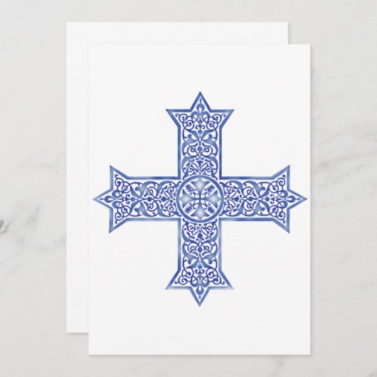 Invitation Croix copte (Devant / Derrière)