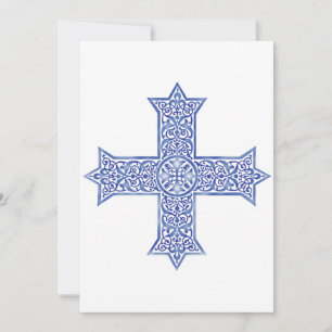 Invitation Croix copte Symbole du christianisme égyptien