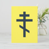 Invitation Croix orthodoxe russe (Debout devant)