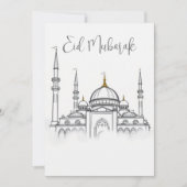 Invitation Croquis mosquée 10022025a (Devant)