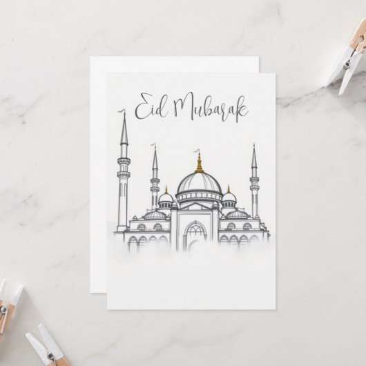 Invitation Croquis mosquée 10022025a (Devant/Arrière en situation)