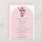Invitation crucifix rose Baptême espagnol (Devant / Derrière)
