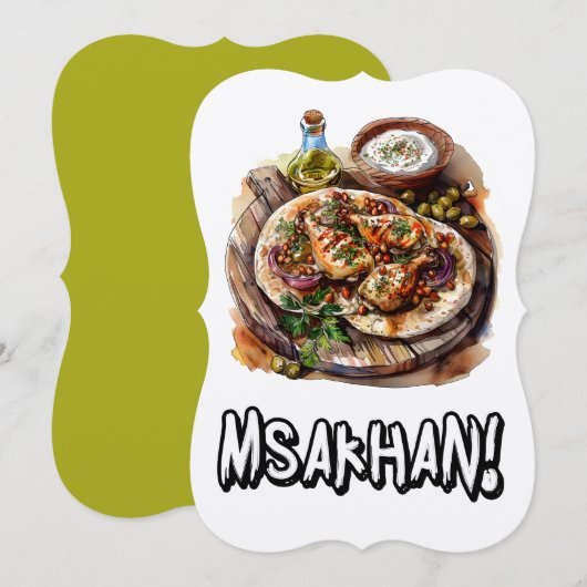 Invitation Cuisine palestinienne Huile de Msakhan - Loi relat (Devant / Derrière)