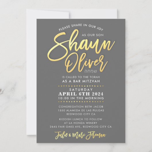 Invitation CUSTOM Bar Mitzvah nom du script d'or SHAUN (Devant)