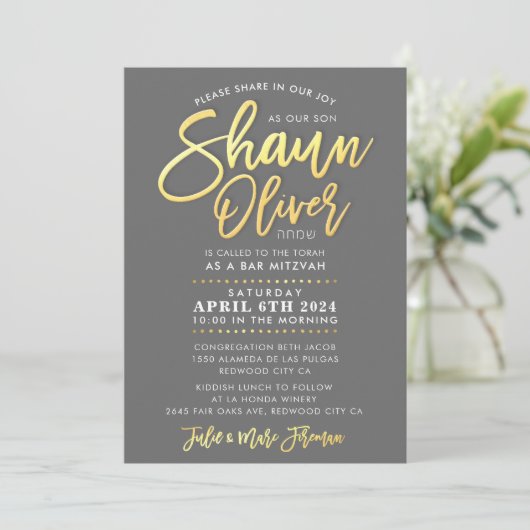 Invitation CUSTOM Bar Mitzvah nom du script d'or SHAUN (Debout devant)