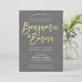 Invitation CUSTOM B'nai Mitzvah imitation or script nom (Debout devant)