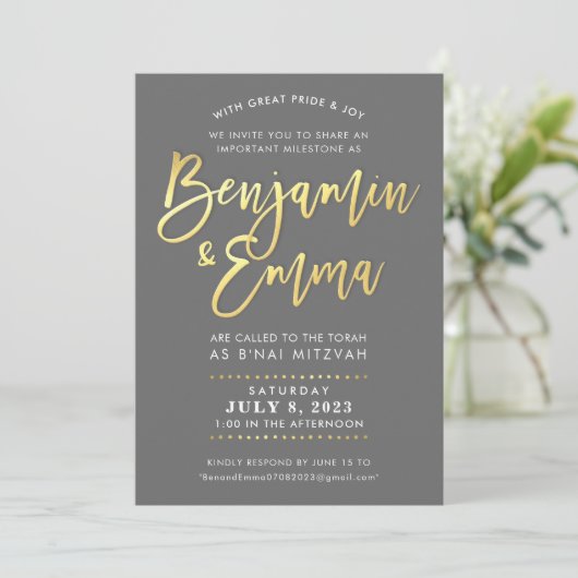 Invitation CUSTOM B'nai Mitzvah imitation or script nom (Debout devant)