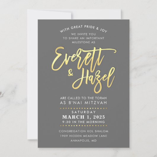 Invitation CUSTOM B'nai Mitzvah imitation or script nom (Devant)
