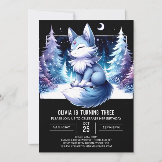 Invitation Custom Dreamy Wolf Birthday (Devant)