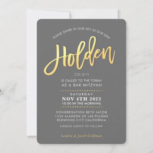 Invitation CUSTOM moderne Bar Mitzvah gris faux or HOLDEN (Devant)