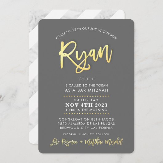 Invitation CUSTOM moderne Bar Mitzvah pour RYAN gris faux or (Devant / Derrière)