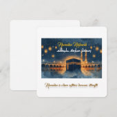 Invitation Custom Ramadan Mubarak Card – Personalized Arabic  (Devant / Derrière)