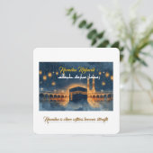 Invitation Custom Ramadan Mubarak Card – Personalized Arabic  (Debout devant)