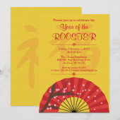 Invitation customisée chinoise de partie de (Devant / Derrière)