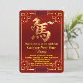 Invitation Customized Gold Horse Red Chinese New Year Party  (Debout devant)