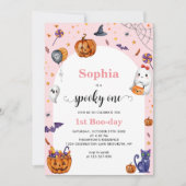 Invitation Cute Arch rose Éffrayant Un 1er anniversaire d'Hal (Devant)