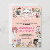 Invitation Cute Cat Thème Anniversaire (Devant)