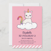 Invitation Cute Cat Unicorn sur Cloud Girl Anniversaire (Devant)