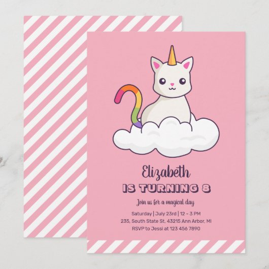 Invitation Cute Cat Unicorn sur Cloud Girl Anniversaire (Devant / Derrière)