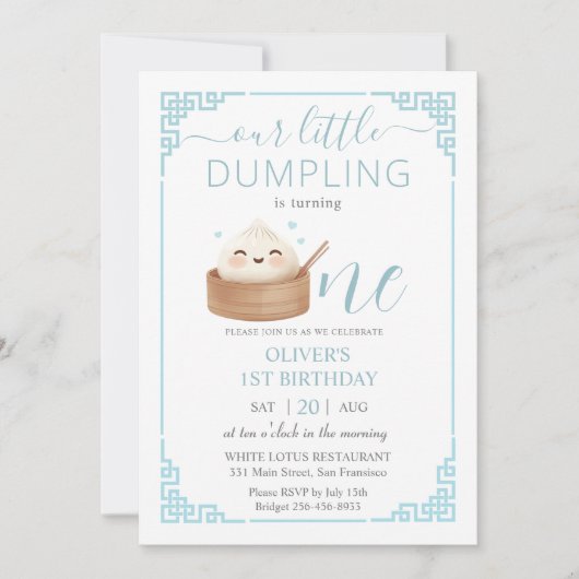 Invitation Cute Kawaii Little Dumpling Bun Blue 1er anniversa (Devant)