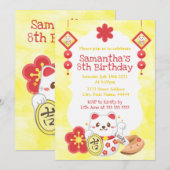 Invitation Cute Kawaii Oriental Lucky Chat fête d'anniversair (Devant / Derrière)